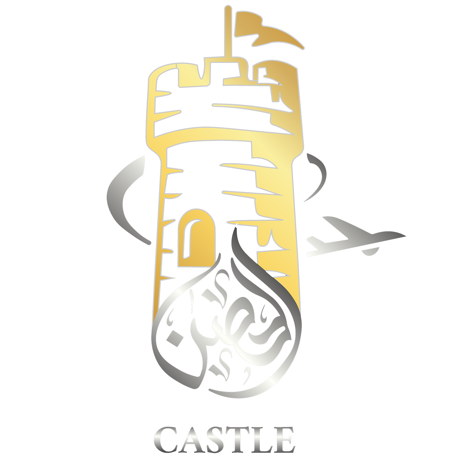 Castle